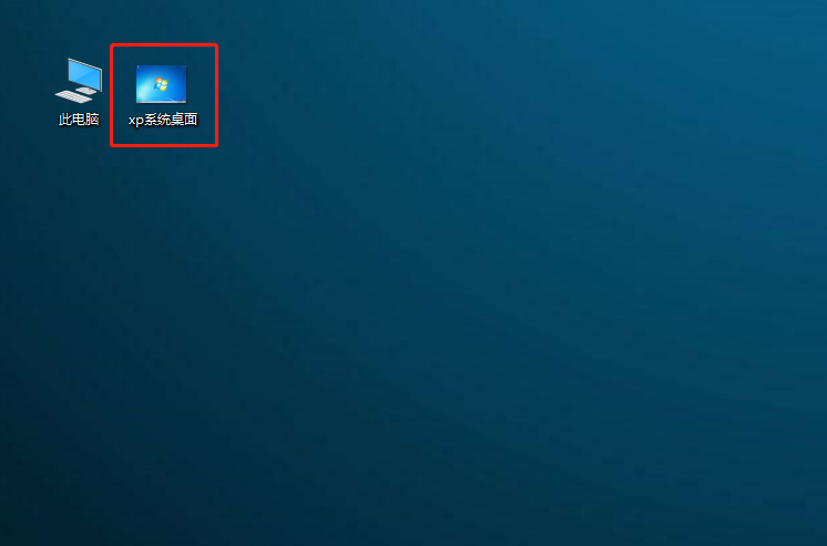 win10系統桌面圖片顯示為縮略圖 win10系統桌面圖片顯示為縮略圖