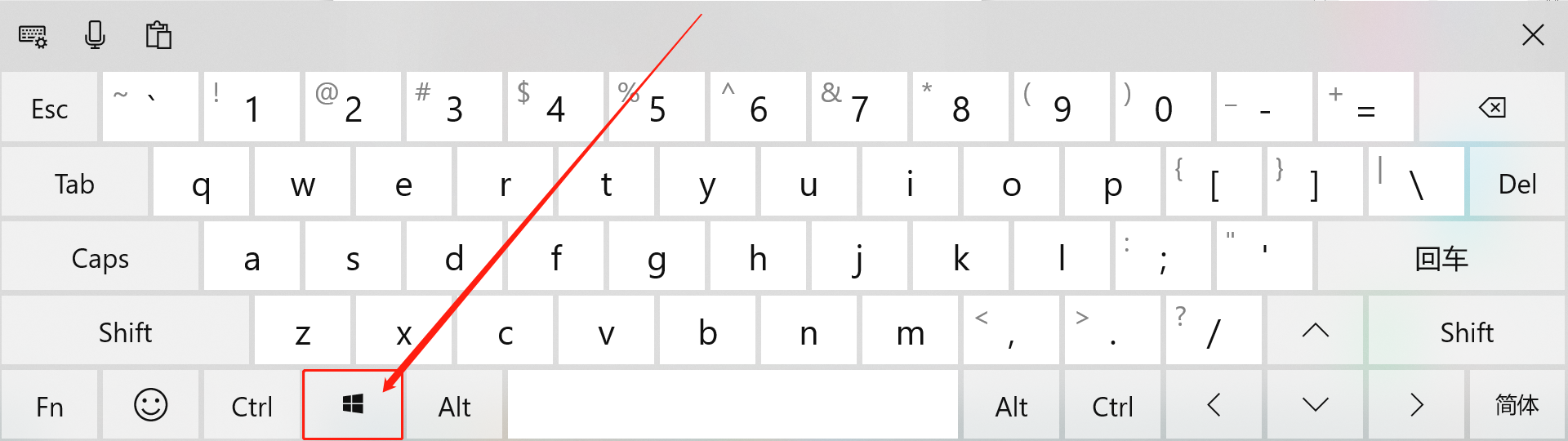 win鍵.png win鍵.png