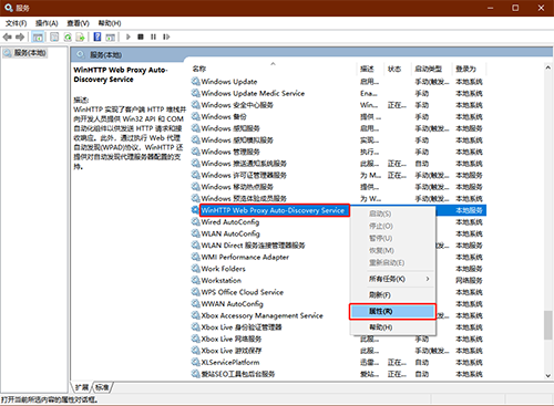 服務頁面 服務頁面