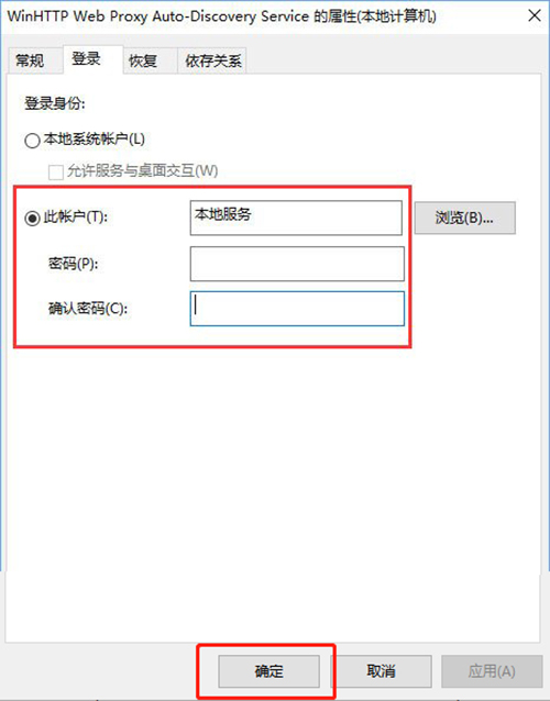 屬性頁面 屬性頁面