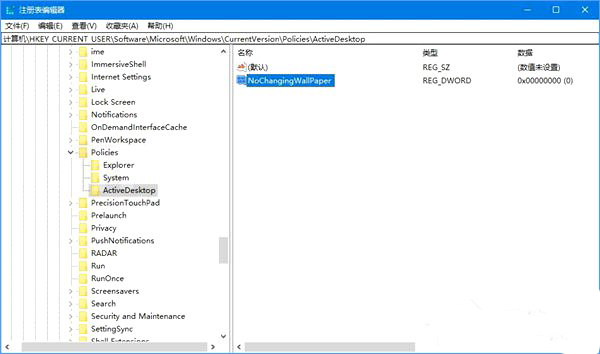 數值數據 數值數據