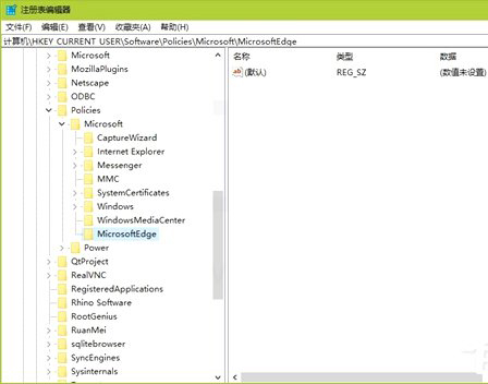 新建-項 新建-項