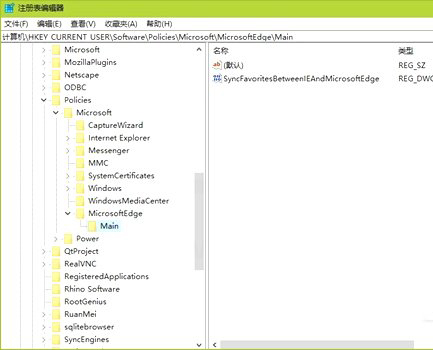 新建-DWORD(32位)值 新建-DWORD(32位)值
