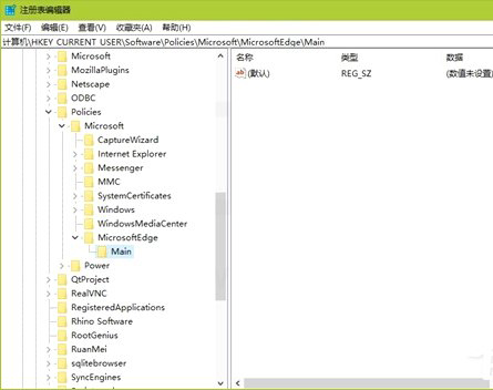 新建-項 新建-項