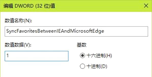 數值數據 數值數據