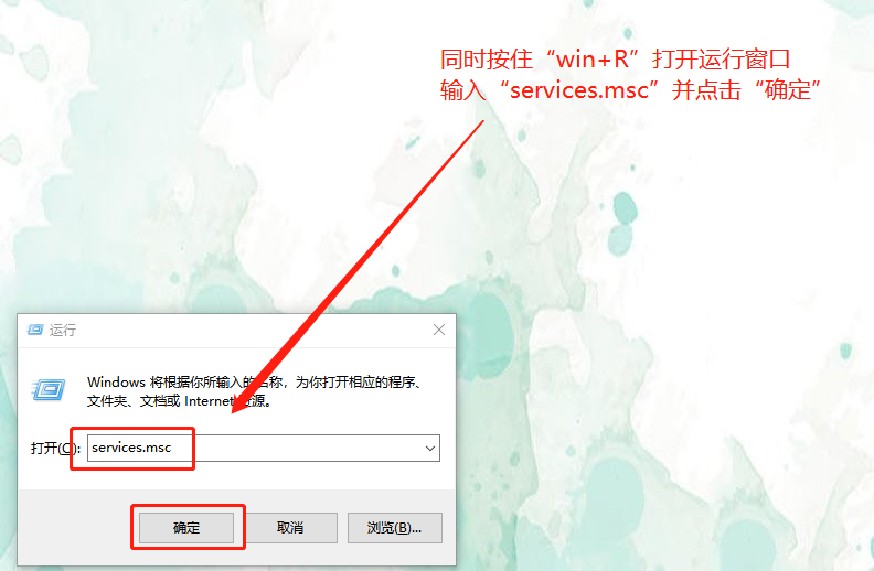 win10系統(tǒng)更新提示0xc0000005錯誤怎么辦？1.png
