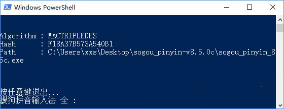 6-1算法演示 6-1算法演示