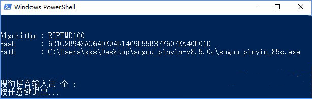 6-3算法演示 6-3算法演示