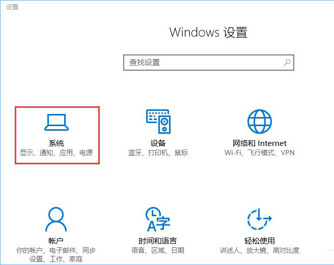 a-設置頁面 a-設置頁面