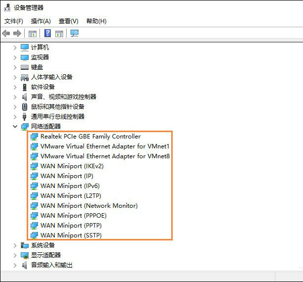 a-2查看設備管理器 a-2查看設備管理器
