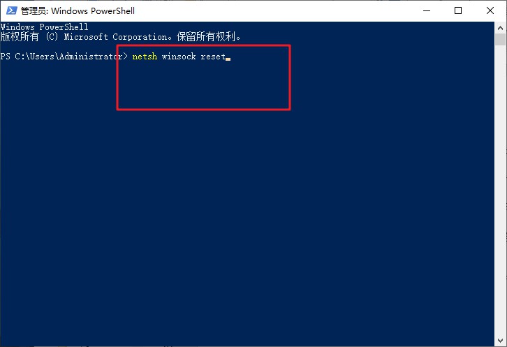 c-命令提示符頁面 c-命令提示符頁面