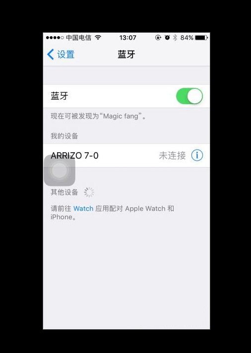 a-移動設備設置