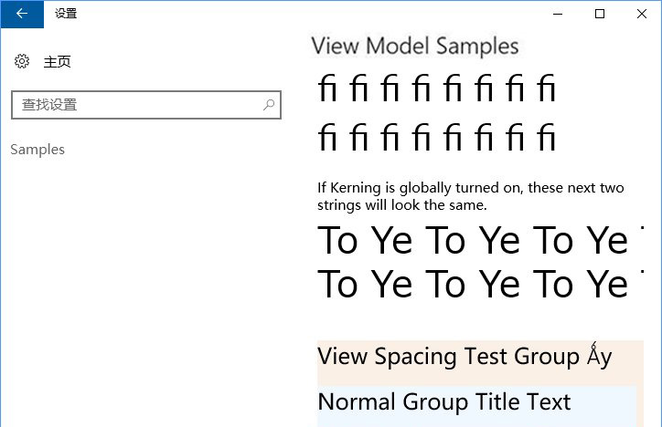4-2設(shè)置頁面 4-2設(shè)置頁面