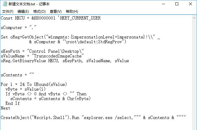 a-1記事本代碼 a-1記事本代碼