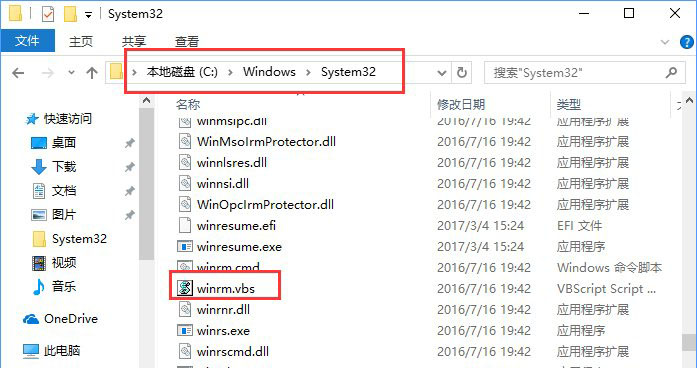 b-復(fù)制到文件夾中 b-復(fù)制到文件夾中