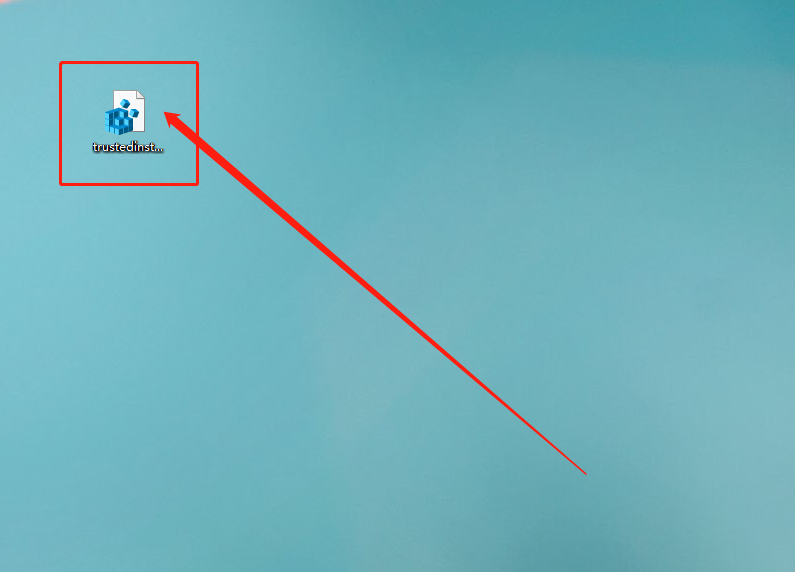e、雙擊【trustedinstaller.reg】 e、雙擊【trustedinstaller.reg】