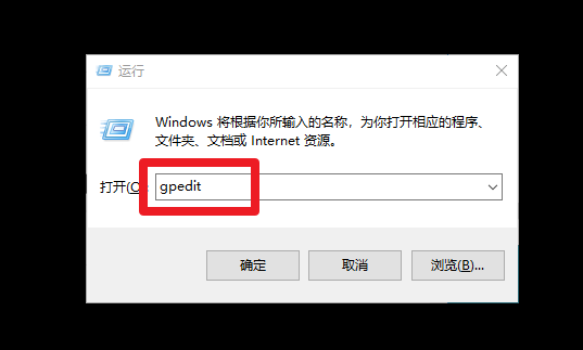4、運行窗口