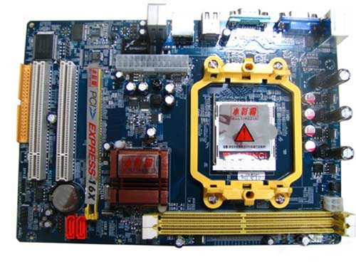 小影霸HK-C61 小影霸HK-C61