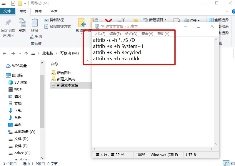 2-輸入代碼 2-輸入代碼