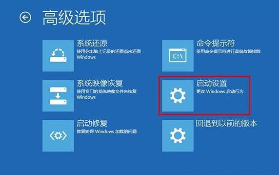 3-點(diǎn)擊啟動(dòng)設(shè)置 3-點(diǎn)擊啟動(dòng)設(shè)置