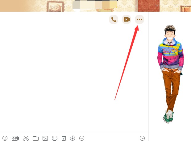 b-點擊圖標展開 b-點擊圖標展開