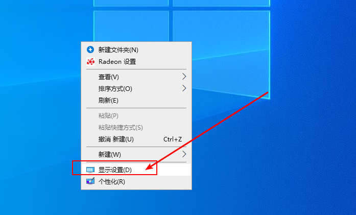 1-右鍵桌面空白處 1-右鍵桌面空白處