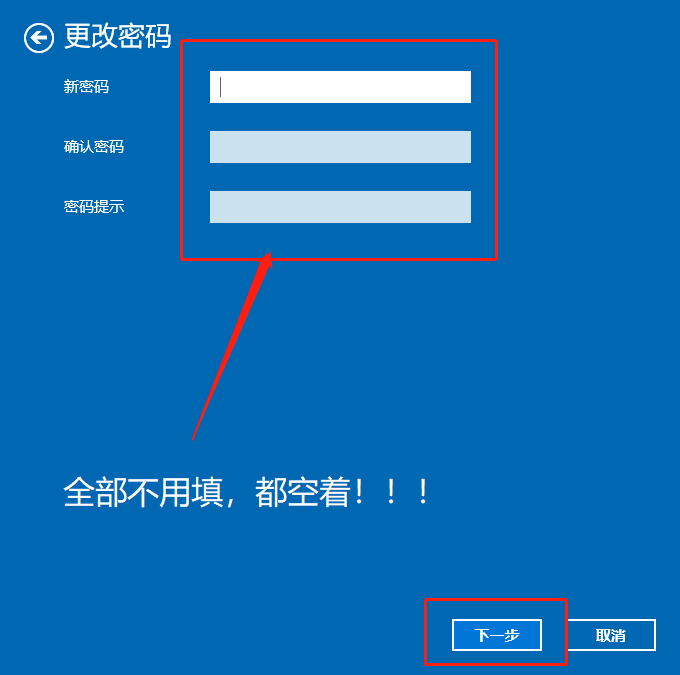4-修改頁面 4-修改頁面