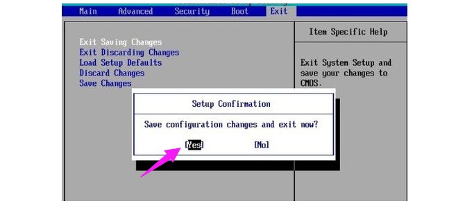 4.2、phoenix bios設置保存 4.2、phoenix bios設置保存