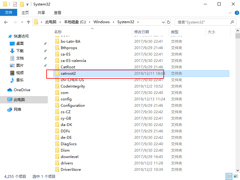 3-重命名 3-重命名