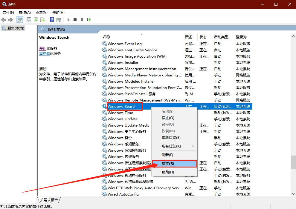 2-服務頁面 2-服務頁面