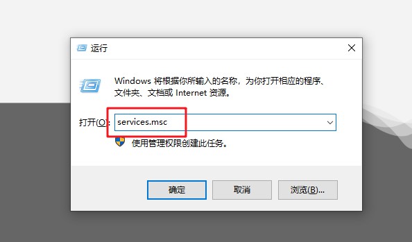 a-運行窗口 a-運行窗口