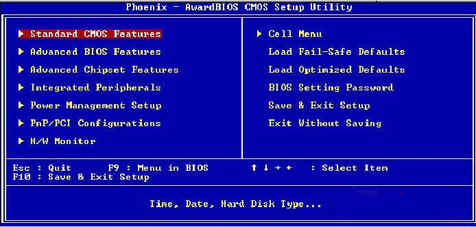 驅(qū)動(dòng)器中沒有磁盤3 驅(qū)動(dòng)器中沒有磁盤3