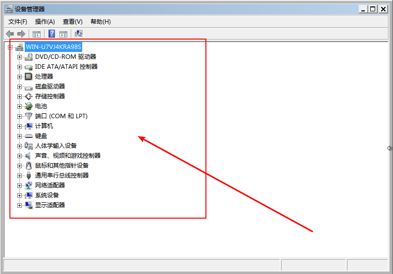 4-驅動卸載 4-驅動卸載