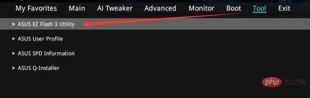 網(wǎng)絡(luò)升級(jí)bios 網(wǎng)絡(luò)升級(jí)bios