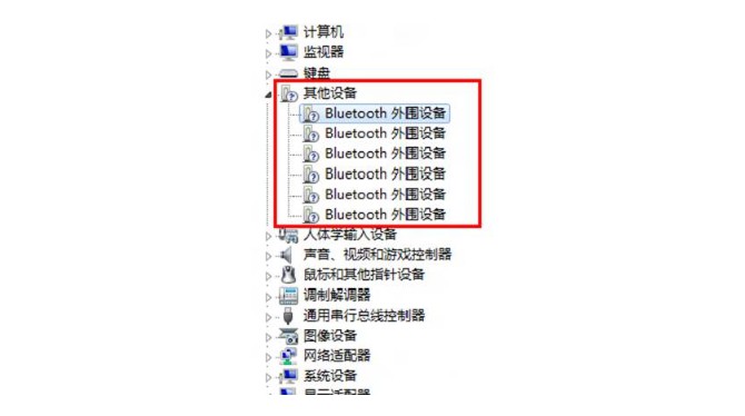 3-Bluetooth 外圍設備 3-Bluetooth 外圍設備