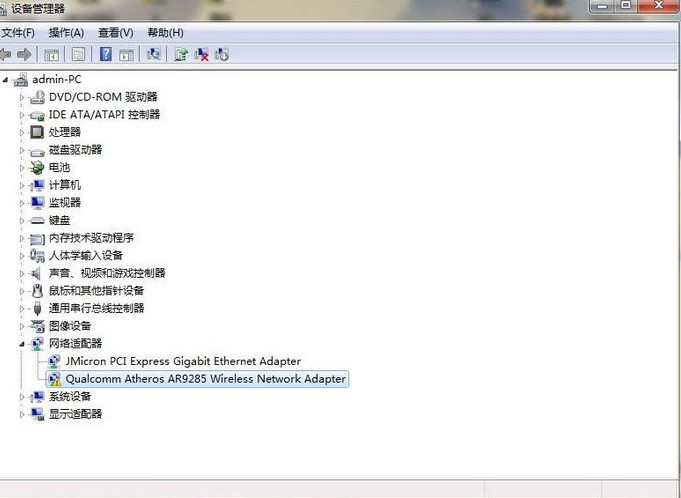 為什么電腦網絡適配器有感嘆號? 為什么電腦網絡適配器有感嘆號?