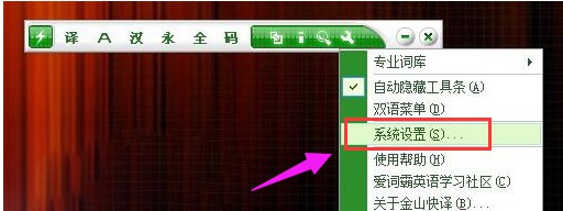 騰訊游戲TesSafe.sys導致藍屏怎么辦3