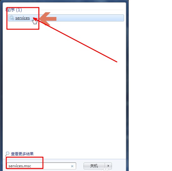 a-打開服務(wù)頁(yè)面