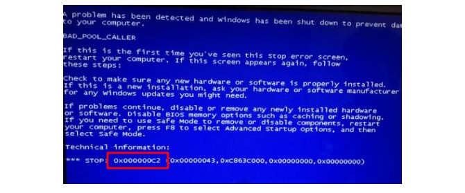 電腦系統問題導致藍屏0x000000c2常見原因！