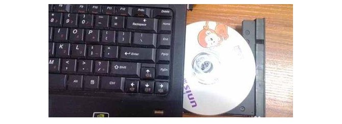 a-1修復的驅動光盤插入光驅