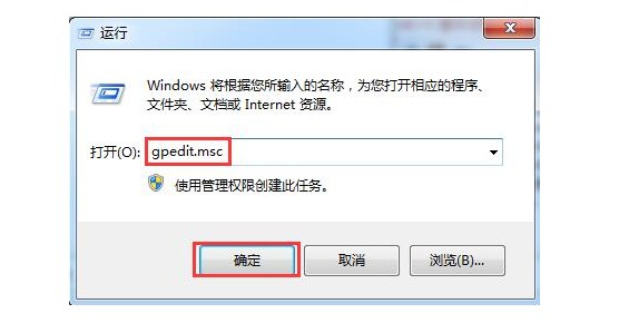 d-運行窗口 d-運行窗口