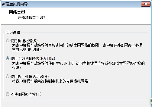 k-設置網(wǎng)絡類型