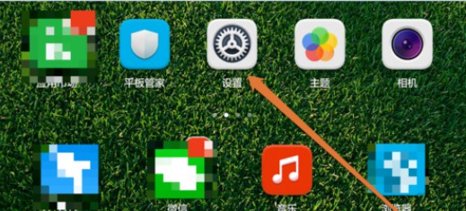 1-點擊設置 1-點擊設置