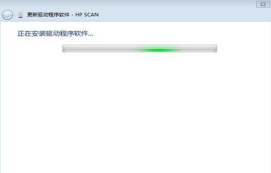 7-安裝打印機驅動程序