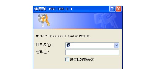 2-登錄界面 2-登錄界面