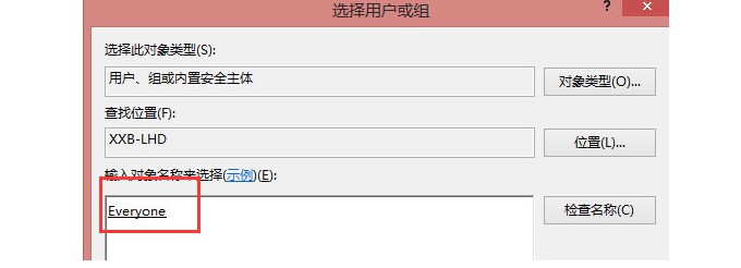 6-點(diǎn)擊“確定” 6-點(diǎn)擊“確定”