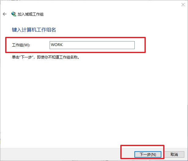 m-設(shè)置名稱 m-設(shè)置名稱