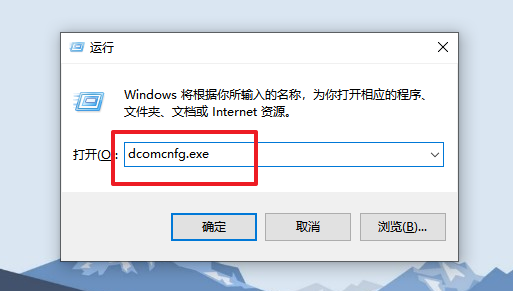 2-運(yùn)行窗口