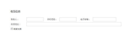 c-確認(rèn)個(gè)人信息 c-確認(rèn)個(gè)人信息