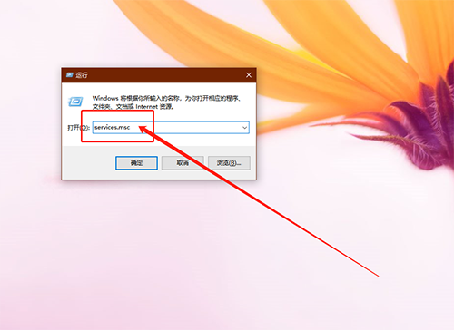 1-運行窗口 1-運行窗口